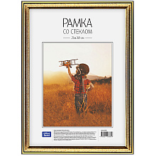Фоторамка "OfficeSpace №2" А4, пластик