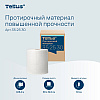 Протирочный материал нетканый Tellus c центральной вытяжкой повышенной прочности, 1 слой, 106,4 м, WM1/WM3 - 5