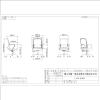 Кресло для персонала SitZone "U-0385 PL", ткань, пластик, черный, 2 шт/упак - 8