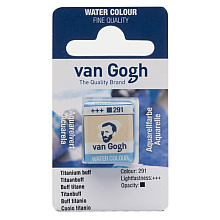 Краски акварельные "Van Gogh", 291 желтый титаниум, кювета