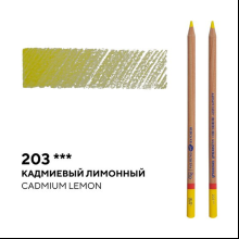 Карандаш цветной "Мастер-класс", 203, кадмиевый лимонный