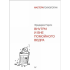 Книга "Внутри и вне помойного ведра", Фредерик Перлз