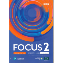 Книга "Focus 2. Second Edition"
