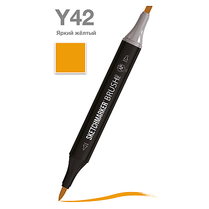 Маркер перманентный двусторонний "Sketchmarker Brush", Y42 яркий желтый