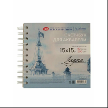 Скетчбук для акварели "Ладога. Башня"