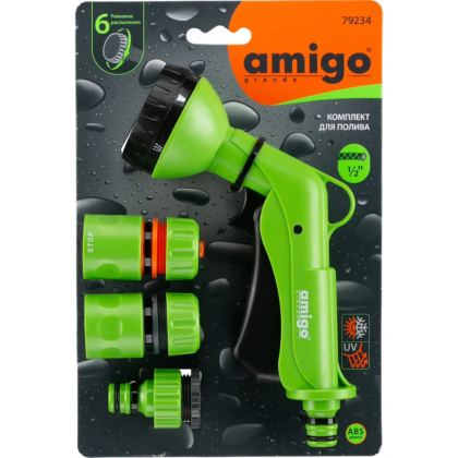 Комплект поливочный Amigo Grande 79234, 1/2", 6 функций - 2