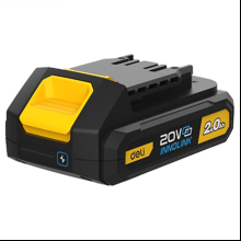 Аккумуляторная батарея Deli YS EDL-DC20A2