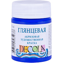 Краска акриловая глянцевая "Декола", 511 ультрамарин, 50 мл., банка