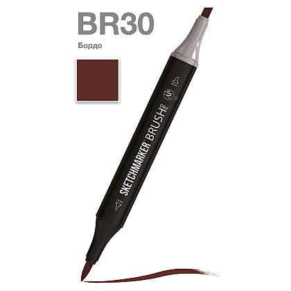 Маркер перманентный двусторонний "Sketchmarker Brush", BR30 бордо