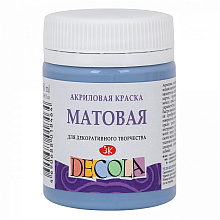 Краска акриловая матовая "Декола", 535 пыльная синяя, 50 мл., банка