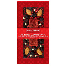 Шоколад темный "Миндаль, смородина, малина", 100 г