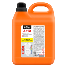 Средство чистящее для удаления известкового налета и ржавчины "Effect Альфа 110"