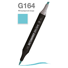 Маркер перманентный двусторонний "Sketchmarker Brush", G164 флоридская вода