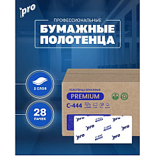 Полотенца бумажные PROtissue, Z - сложение, 150 листов, 2 слоя, Instant, 100% целлюлоза