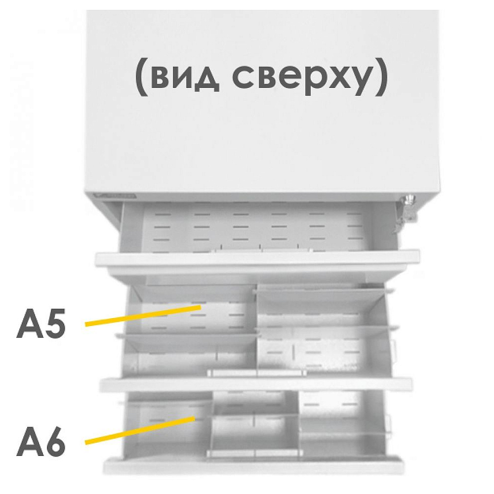 Шкаф картотечный "ТК7/1" (A5), 1375x525x535 мм - 2