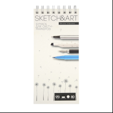 Скетчбук "Sketch&Art", 170 г/м2