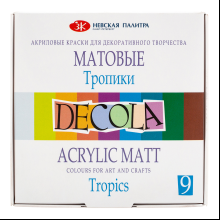Краска акриловая матовая "Декола тропики"