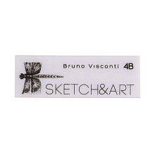 Ластик художественный "Sketch&Art"