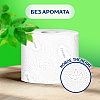 Бумага туалетная Zemma Natural Comfort, 32 рулона, 3 слоя, белый  - 8