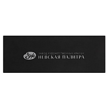 Пастель сухая "Мастер Класс", набор 15 цветов