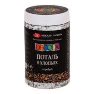 Поталь 
