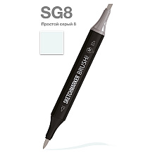 Маркер перманентный двусторонний "Sketchmarker Brush", SG8 простой серый 8