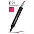 Маркер перманентный двусторонний "Sketchmarker Brush", R21 глубокий Пурпурный