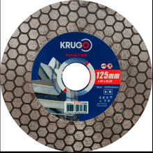 Круг алмазный по керамике Krugo Master, 125х25 мм, сплошной
