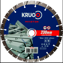 Круг алмазный по бетону Krugo Master, 230х22.23 мм