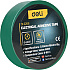 Изолента ПВХ Deli YS EDL5266, зеленая, 18 мм x 10 м, 130 мкм
