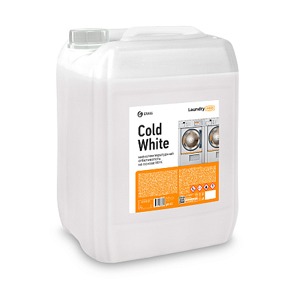 Отбеливатель для тканей "Cold White", низкотемпературный, 20 л