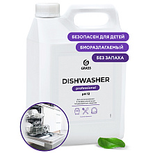 Средство для посудомоечной машины "Dishwasher"
