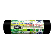 Мешки для мусора Mirpack Premium+