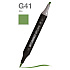 Маркер перманентный двусторонний "Sketchmarker Brush", G41 мох