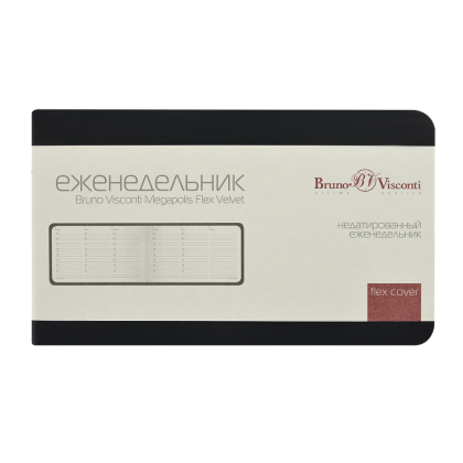 Еженедельник недатированный "Megapolis Velvet Flex", А6, 160 страниц, линейка, черный - 2