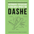 Книга "Фреймворк управления и анализа проектов DaShe", Петр Давыденков, Сергей Щеглов