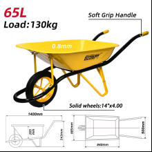 Тачка строительная Deli "EDL437065", 65 л, 130 кг, 1 пневмоколесо
