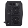 ИБП Kiper Power C650 USB (650VA/360W) - 4
