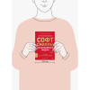 Книга "Софт-скиллы незаменимого лидера. 12 шагов, чтобы всегда быть впереди", Уильям Вандерблюмен - 2