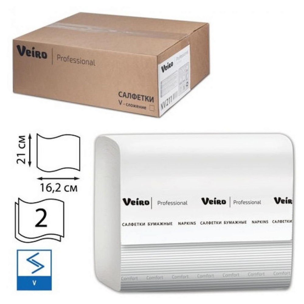 Салфетки бумажные Veiro "Professional Comfort" V-сложения, 220 шт, 21x16.2 см, белый - 2