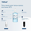 Мыло-гель Tellus Премиум для тела и волос 1 л, SC1 - 12