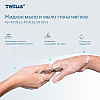 Мыло жидкое Tellus Комфорт, 1 л, мягкое, SC1 - 7