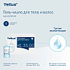 Мыло-гель Tellus Премиум для тела и волос 1 л, SC1 - 14