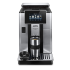 Кофемашина DeLonghi ECAM 610 74 MB