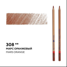 Карандаш цветной "Мастер-класс", 308, марс оранжевый