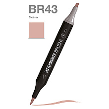 Маркер перманентный двусторонний "Sketchmarker Brush", BR43 ясень