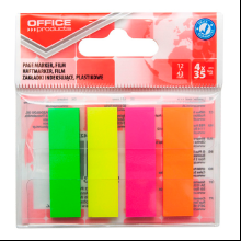 Закладки клейкие "Office products"