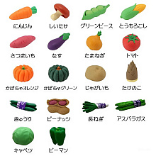 Ластик "IWAKO Vegetable", ассорти