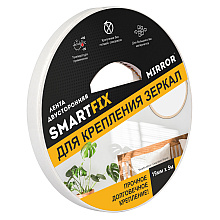 Клейкая лента монтажная для крепления зеркал "SmartFix Mirror"