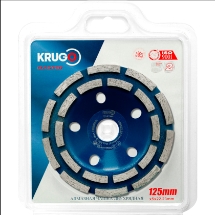 Чашка алмазная по бетону Krugo Master, 125x22.23 мм, двухрядная - 2